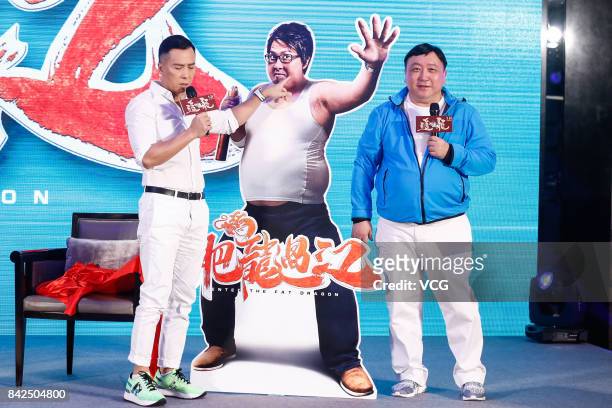 Film producer and actor Donnie Yen , director Wong Jing attend a press conference of film 'Chasing The Dragon' on September 4, 2017 in Beijing, China.