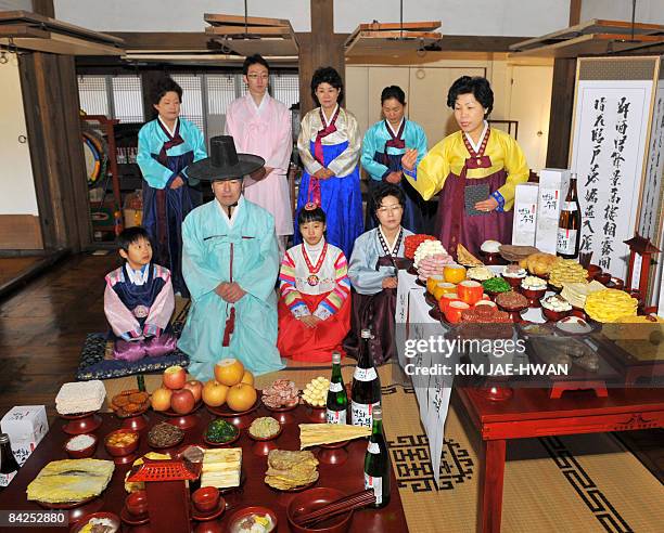 Charye Ritual 97 Thank You Food Service Stock Photos, High-Res Pictures, and Images ...