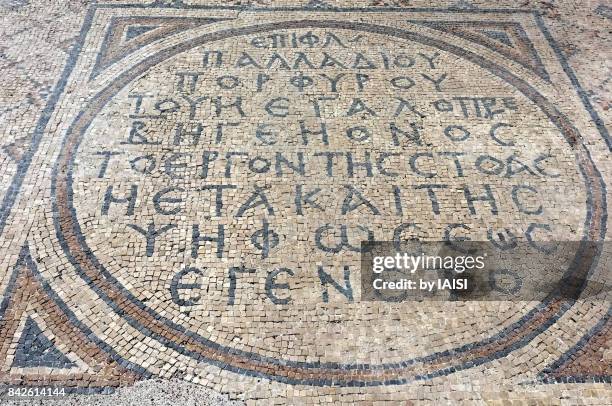 bet she'an, the dedicatory byzantine inscription to governor palladius - greek alphabet stock pictures, royalty-free photos & images