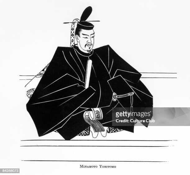 Portrait of Minamoto Yoritomo, from 'The History of Japanese People'