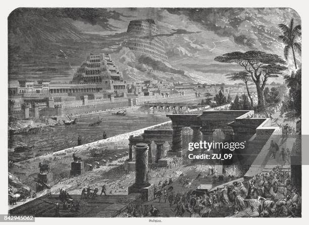 キュロス 2 世によるバビロンの秋 539年紀元前に、1886 年を出版 - mesopotamian点のイラスト素材／クリップアート素材／マンガ素材／アイコン素材