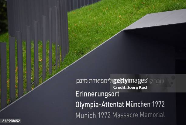 The new memorial to commemorate the 1972 Palestinian terror attack at the Munich Olympics one day before its inauguration, seen on September 5, 2017...