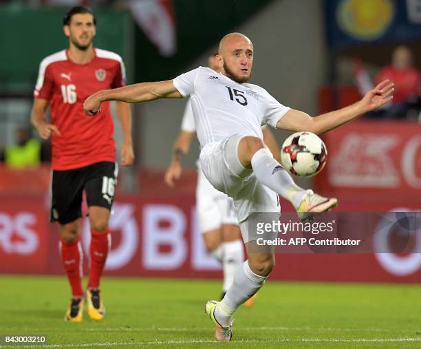 Georgia's midfielder Valeriane Gvilia controls the ball during the Group D FIFA World Cup 2018 qualification match between Austria and Georgia at the...