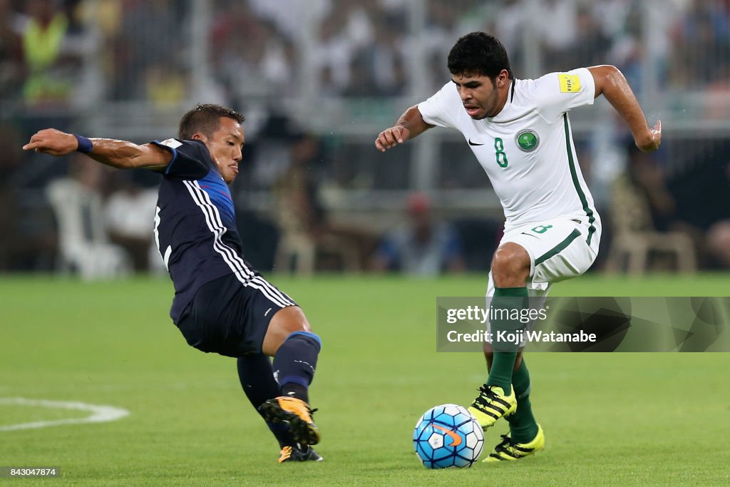 Saudi Arabia v Japan - FIFA World Cup Qualifier
