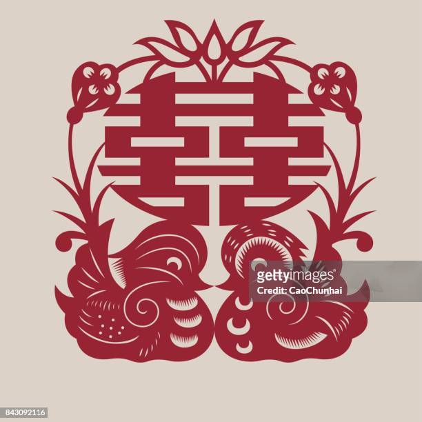 double happiness(chinese traditional paper-cut art)-10 - wedding symbols stock illustrations