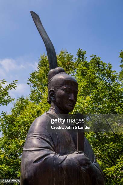 Shotoku Taishi Philosopher Statue at Tetsugakaudo Philosophy Park - At first, the Philosophy Park just appears to be a rather large and pleasant...