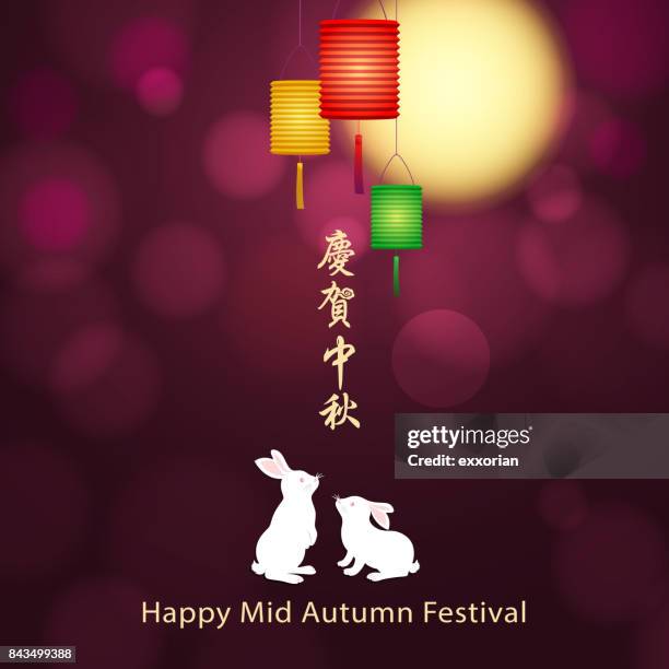 Mid Autumn Rabbbits 162 Mid Autumn Festival Background High Res Illustrations - Getty Images