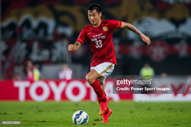 Guangzhou Evergrande defender Rong Hao in action during the AFC Champions League 2015 Group Stage H match between Guangzhou Evergrande vs Kashima...