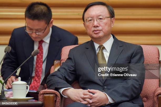 Chinese State Councilor Yang Jiechi speaks during his meeting with Deputy Prime Minister Of Nepal Krishna Bahadur Mahara at Zhongnanhai Leadership...