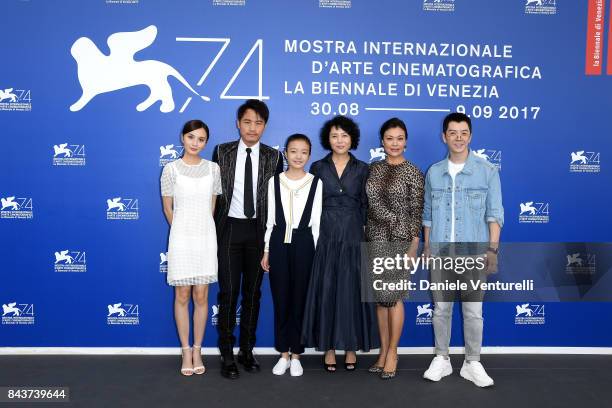 Shi Ke Photos and Premium High Res Pictures - Getty Images