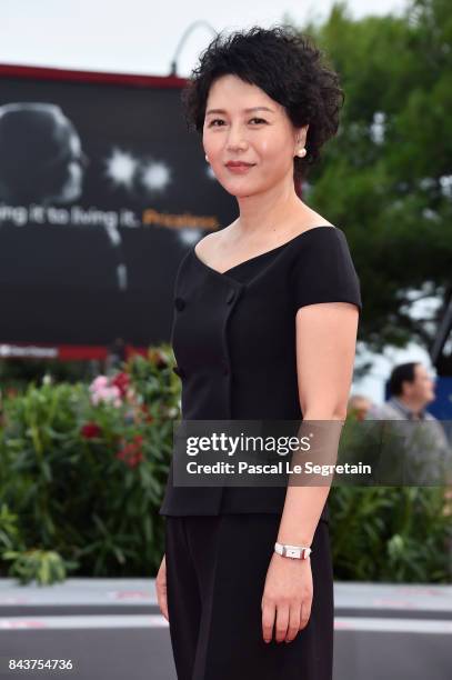 Qu Vivian Photos and Premium High Res Pictures Getty Images