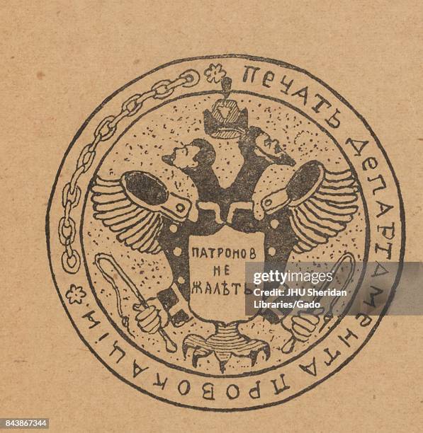 Cartoon from the Russian satirical journal Burelom depicting the seal of the Department for Protecting the Public Security and Order in which the...