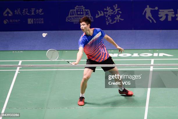 Shi Yuqi competes during the Men's singles badminton final match against Lin Dan on day twelve of the 13th Chinese National Games on September 8,...