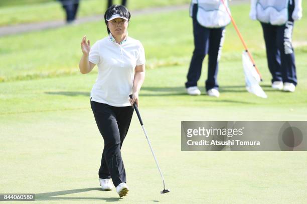 Yuri Fudo of Japan reacts during the second round of the 50th LPGA Championship Konica Minolta Cup 2017 at the Appi Kogen Golf Club on September 8,...