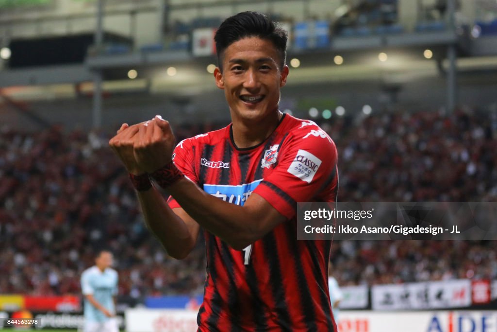 Consadole Sapporo v Jubilo Iwata - J.League J1