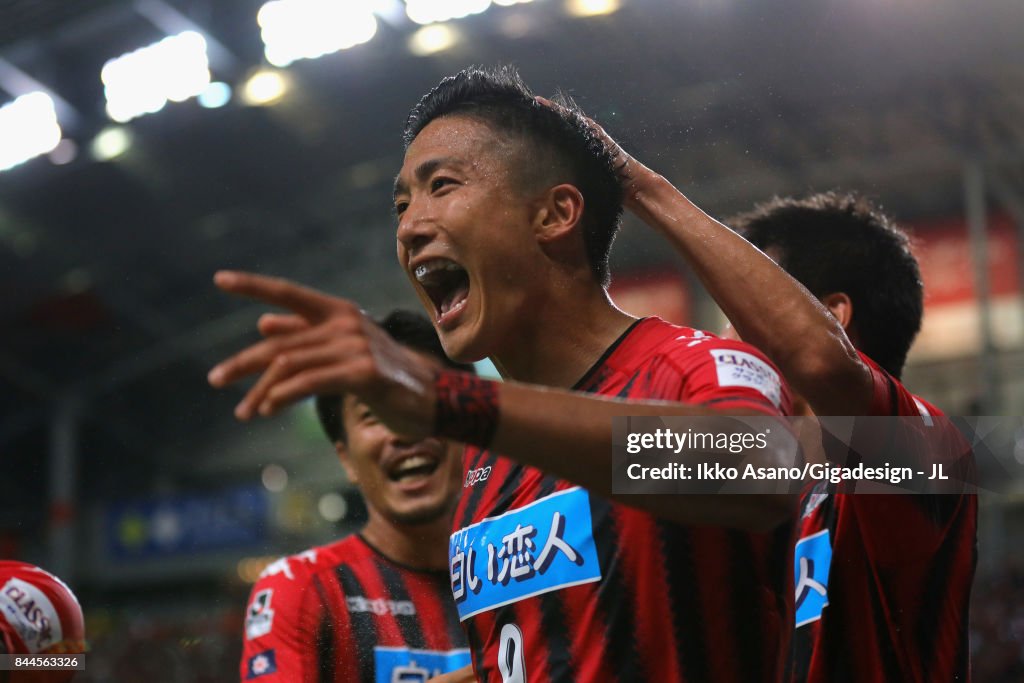 Consadole Sapporo v Jubilo Iwata - J.League J1