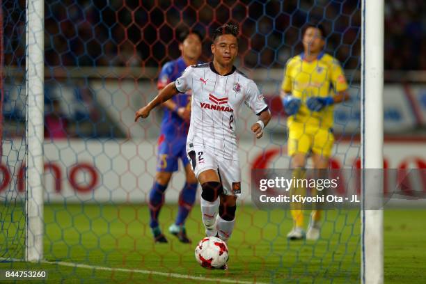 Riku Matsuda of Cerezo Osaka scores the opening goal during the J.League J1 match between FC Tokyo and Cerezo Osaka at Ajinomoto Stadium on September...