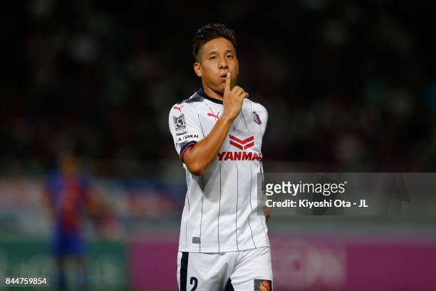 Riku Matsuda of Cerezo Osaka celebrates scoring the opening goal during the J.League J1 match between FC Tokyo and Cerezo Osaka at Ajinomoto Stadium...