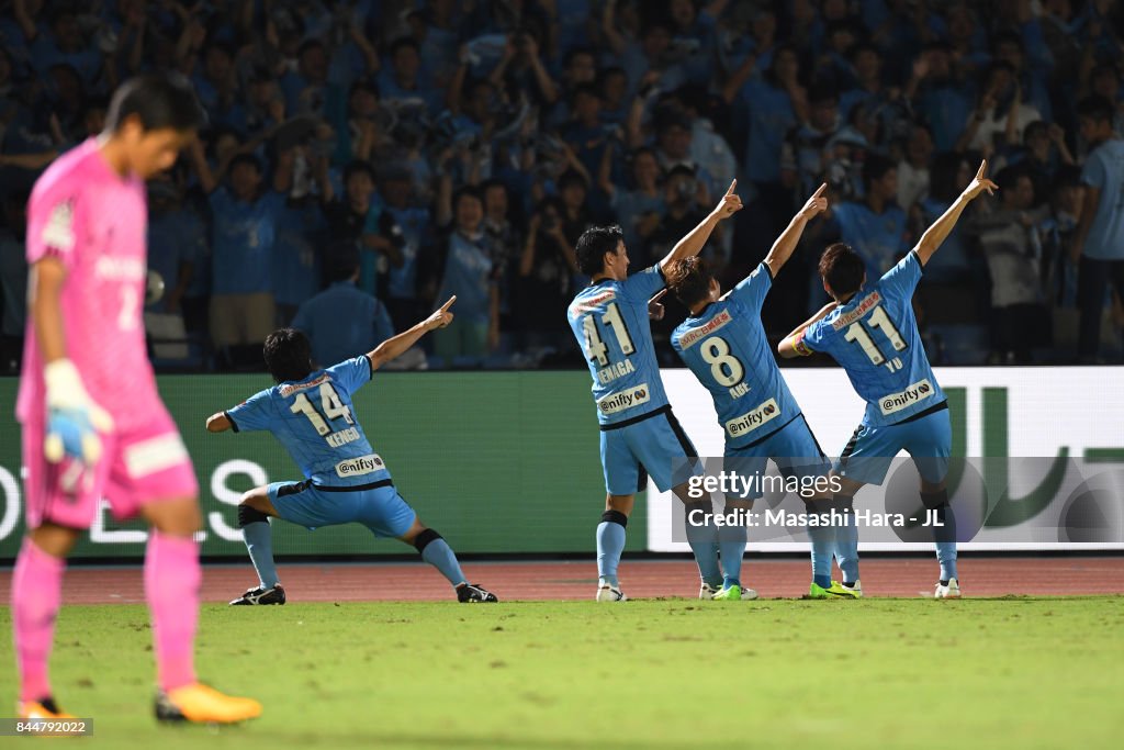 Kawasaki Frontale v Yokohama F.Marinos - J.League J1