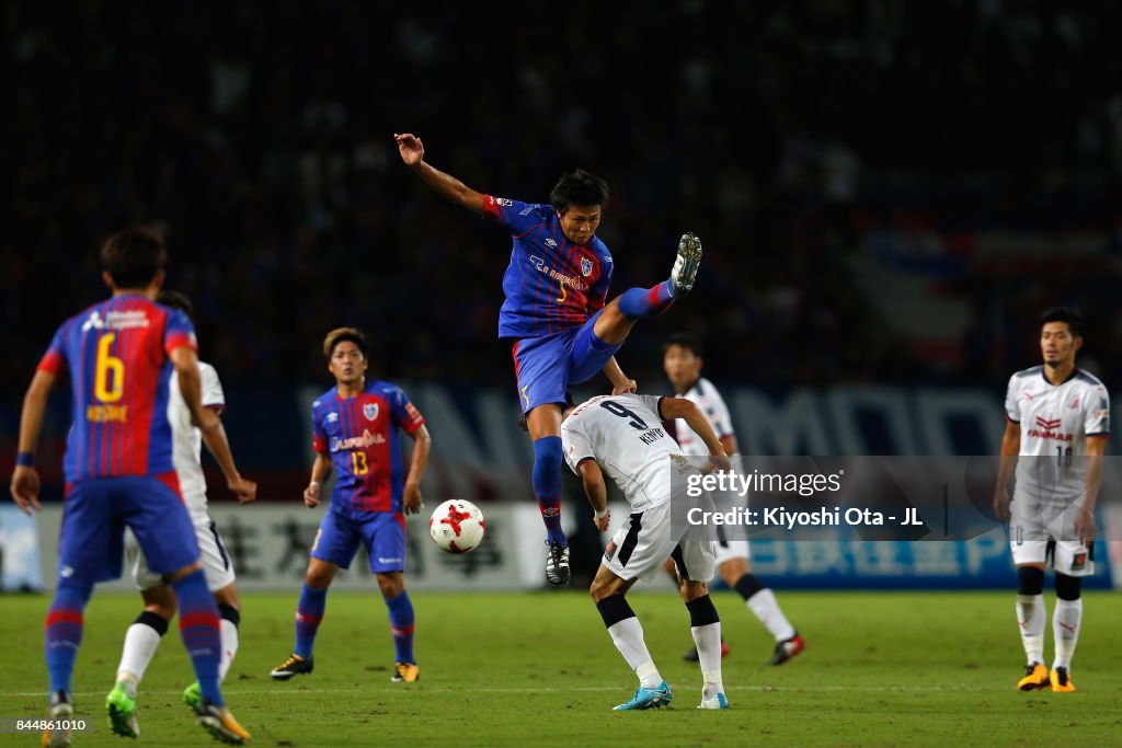 FC Tokyo v Cerezo Osaka - J.League J1