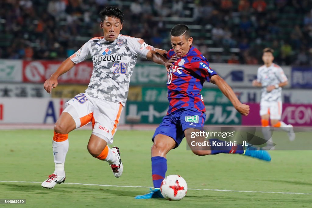 Ventforet Kofu v Shimizu S-Pulse - J.League J1