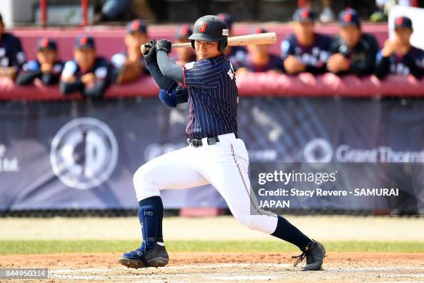 Kotaro Kiyomiya of Japan swings at a pitch during the second inning of a game against Korea during the WBSC U-18 Baseball World Cup Super Round game...