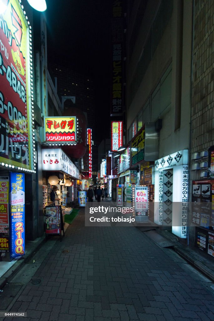 Kabukicho Tokyo