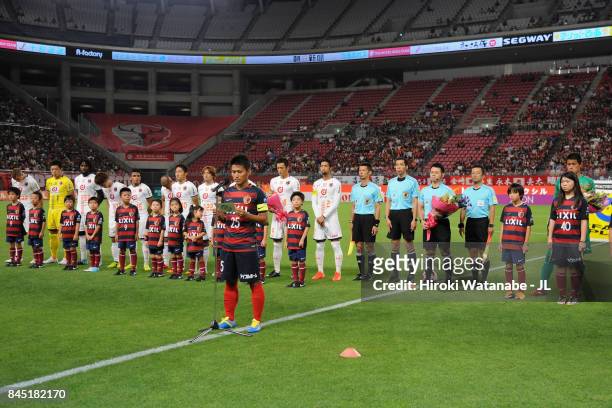 Yasushi Endo of Kashima Antlers addresses on the FIFA Fairplay Day on the J.League J1 match between Kashima Antlers and Omiya Ardija at Kashima...