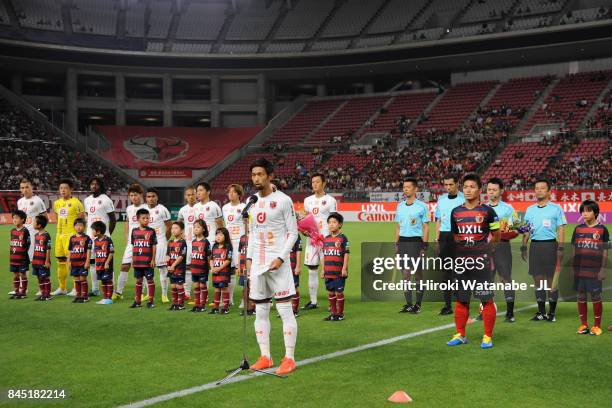 Kosuke Kikuchi of Omiya Ardija addresses on the FIFA Fairplay Day on the J.League J1 match between Kashima Antlers and Omiya Ardija at Kashima Soccer...