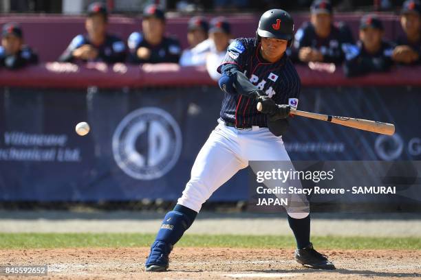 Kotaro Kiyomiya of Japan at bat during a game against Korea during the WBSC U-18 Baseball World Cup Super Round game between Japan and South Korea at...