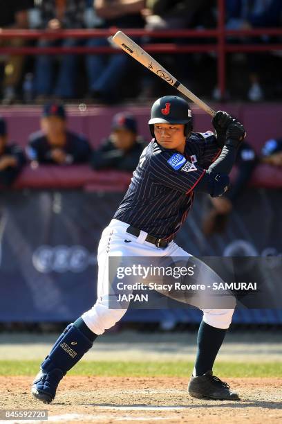 Kotaro Kiyomiya of Japan at bat during a game against Korea during the WBSC U-18 Baseball World Cup Super Round game between Japan and South Korea at...