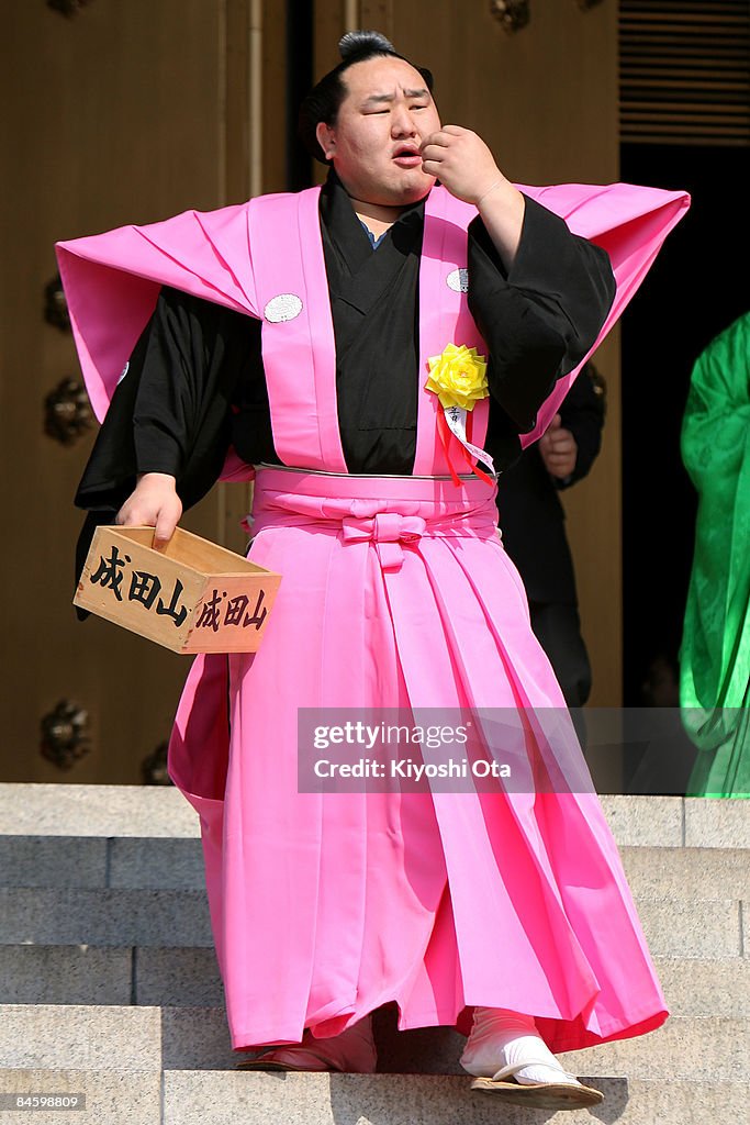 Japan Celebrates The Coming Of Spring With The Bean-Scattering Ceremony