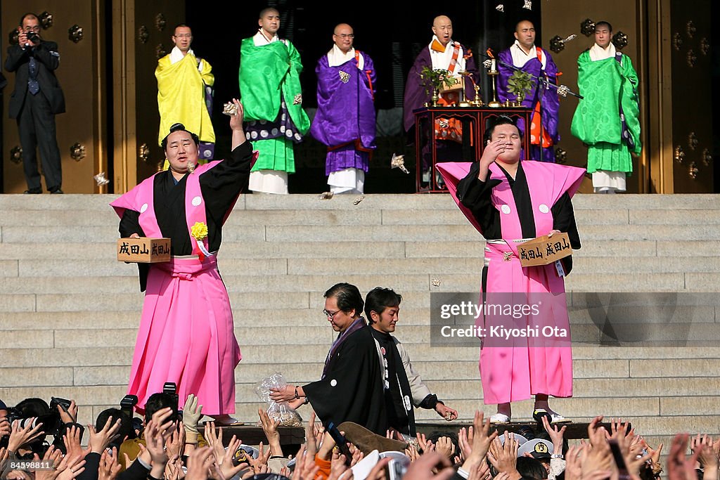 Japan Celebrates The Coming Of Spring With The Bean-Scattering Ceremony