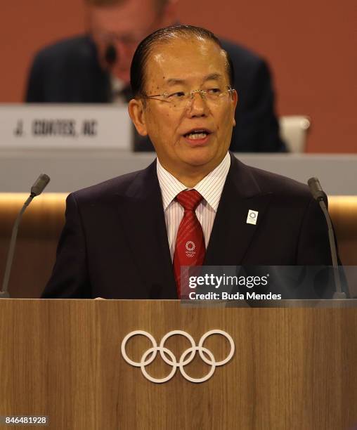 Of Tokyo 2020 Toshiro Muto speaks to the audience during the 131th IOC Session - 2024 & 2028 Olympics Hosts Announcement at Lima Convention Centre on...