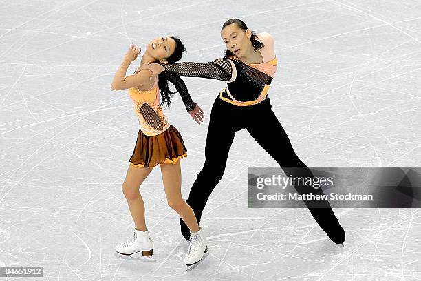 Qing Pang and Jian Tong of China skate in the Pairs Short Program during the ISU Four Continents Figure Skating Championships at Pacific Coliseum...