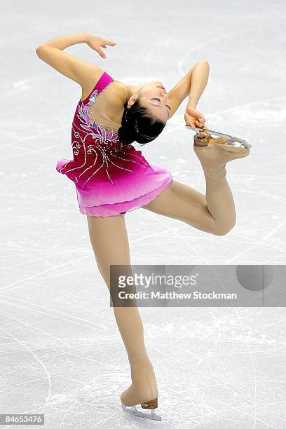 Na-Young Kim of South Korea skates in the Short Program during the ISU Four Continents Figure Skating Championships at Pacific Coliseum on February...