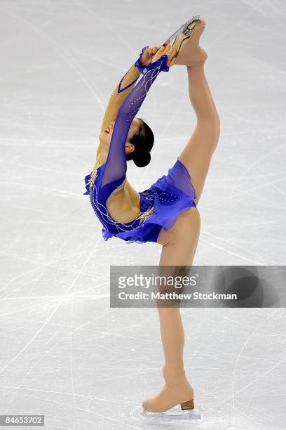 Mao Asada of Japan skates in the Short Program during the ISU Four Continents Figure Skating Championships at Pacific Coliseum on February 4, 2009 in...