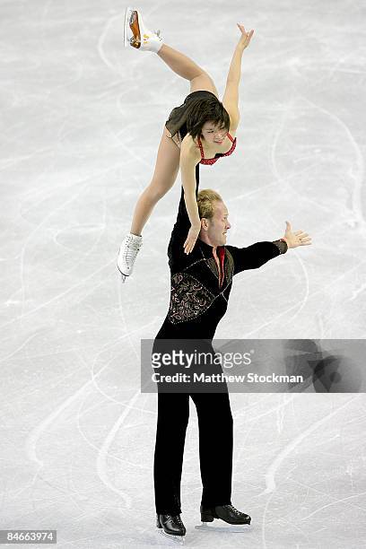 Rena Inoue and John Baldwin of the United States skate in the Pairs Free Skate during the ISU Four Continents Figure Skating Championships at Pacific...
