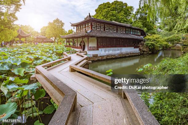 suzhou humble administrator's garden - suzhou china stock pictures, royalty-free photos & images