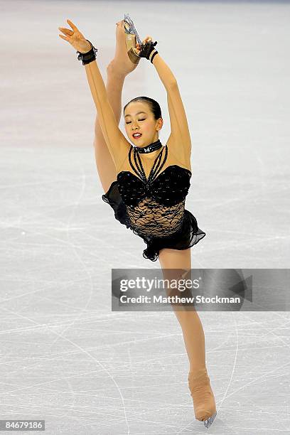 Mao Asada of Japan skates during the Ladies Free Skate during the ISU Four Continents Figure Skating Championships at Pacific Coliseum February 6,...