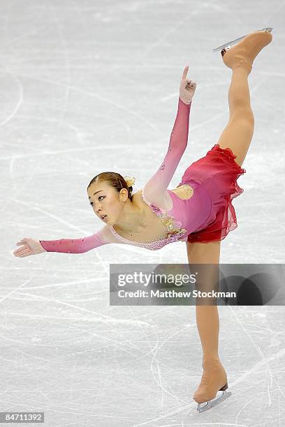 Fumie Suguri of Japan skates during the Ladies Free Skate during the ISU Four Continents Figure Skating Championships at Pacific Coliseum February 6,...