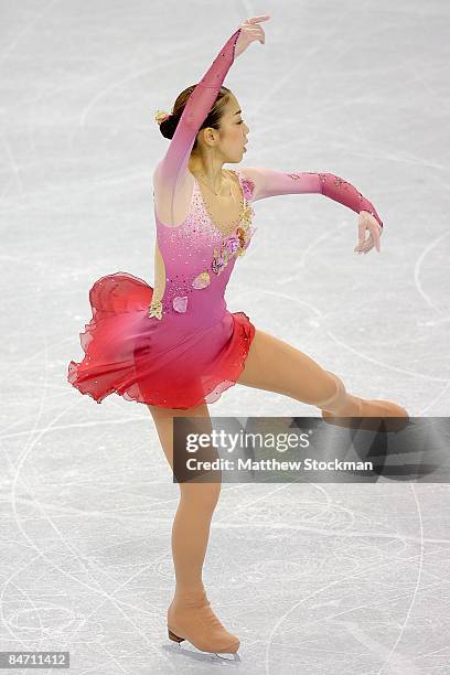 Fumie Suguri of Japan skates during the Ladies Free Skate during the ISU Four Continents Figure Skating Championships at Pacific Coliseum February 6,...
