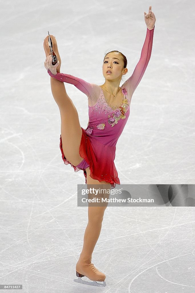 ISU Four Continents Figure Skating Championships Day 3