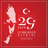 29 Ekim Cumhuriyet Bayrami.  29th October National Republic Day of Turkey