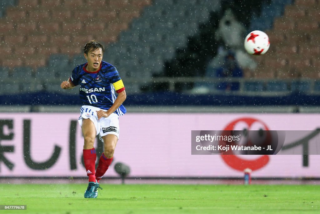 Yokohama F.Marinos v Kashiwa Reysol - J.League J1