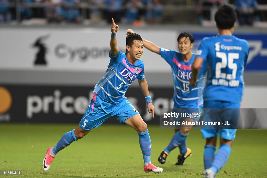 Sagan Tosu v Ventforet Kofu - J.League J1