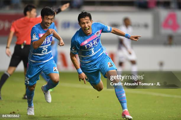 Kim Min Hyeok of Sagan Tosu celebrates scoring his side's second goal during the J.League J1 match between Sagan Tosu and Ventforet Kofu at Best...