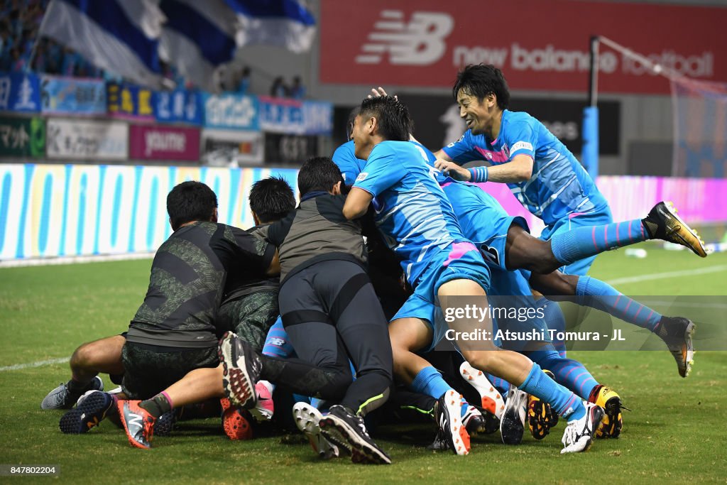 Sagan Tosu v Ventforet Kofu - J.League J1
