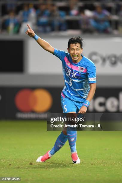 Kim Min Hyeok of Sagan Tosu celebrates scoring his side's second goal during the J.League J1 match between Sagan Tosu and Ventforet Kofu at Best...