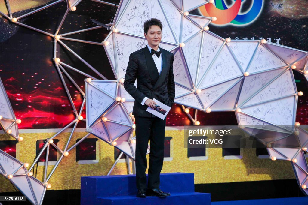 26th China Golden Rooster & Hundred Flowers Film Festival - Closing Ceremony